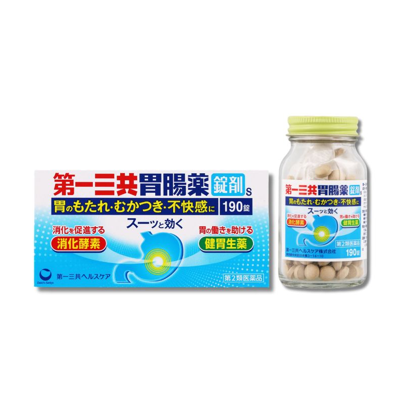 第一三共胃腸薬｜消化を助けて胃の不調を改善！胃もたれ・胸やけ・食欲