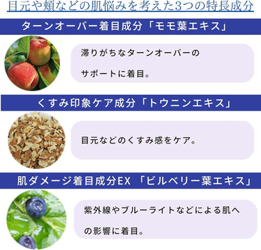 トランシーノ 薬用 ホワイトニング スティック