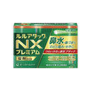 第一三共ヘルスケア ルルアタック NXプレミアム（鼻）　12錠