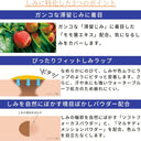トランシーノ 薬用 UV コンシーラー