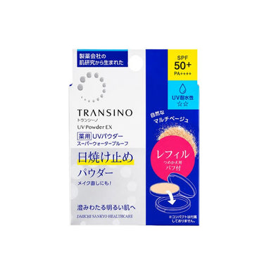 トランシーノ 薬用 UVパウダー EX 詰替え用レフィル