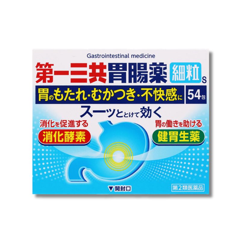 다이이치산쿄 위장약 세립S｜위 더부룩함·과식·소화불량에 효과적인 종합 위장약 – Japan Drug