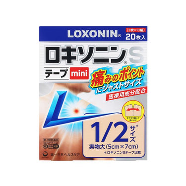 ロキソニン S テープ mini