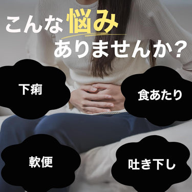 정로환 당의 A