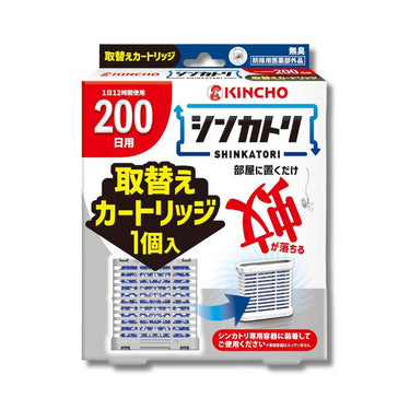 KINCHO シンカトリ 200日用 取替えカートリッジ