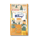 虫よけ 香リング 大人用