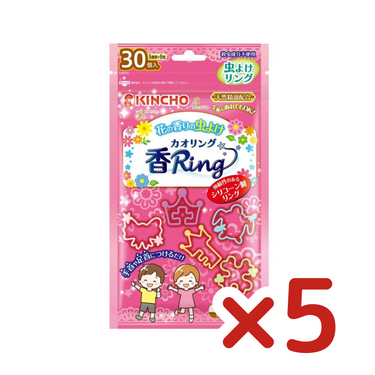 虫よけ 香リング ピンク 5セット