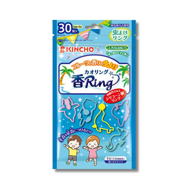 虫よけ 香リング （天然精油配合 殺虫成分不使用）30個入 ブルー