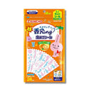 虫よけ 香リング 虫よけシール ゆるあにまる