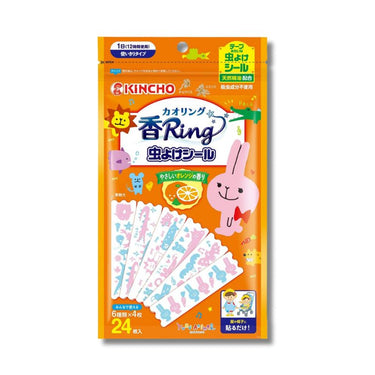 虫よけ 香リング 虫よけシール ゆるあにまる