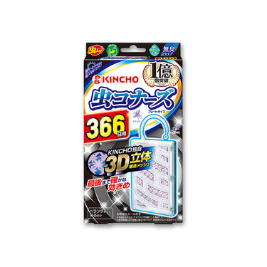 킨초 무시코나즈 플레이트 타입 - 무향 / 366일 지속효과