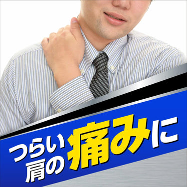 ゼノール エクサム SX