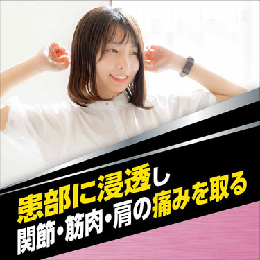 ゼノール エクサム FX