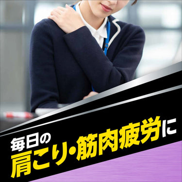 ゼノール エクサム チックE
