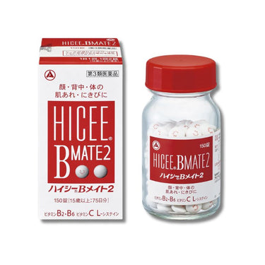 アリナミン製薬 ハイシー Bメイト2 150錠