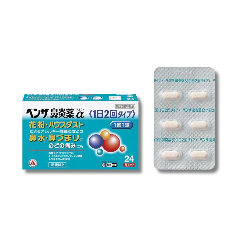 アリナミン製薬 ベンザ鼻炎薬α 24カプレット