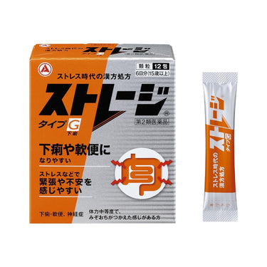 스토레지 G타입 (설사-반하사심탕)