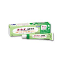 テイカ製薬 コートf  AT軟膏 10g