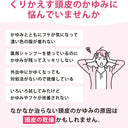 コートf ヘパメディHD