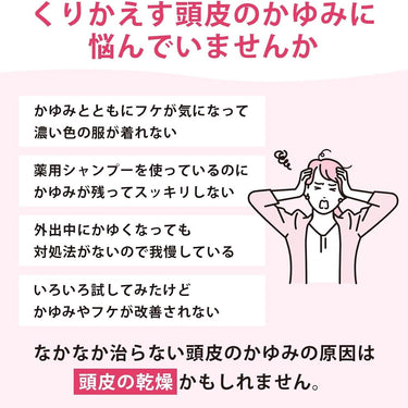コートf ヘパメディHD