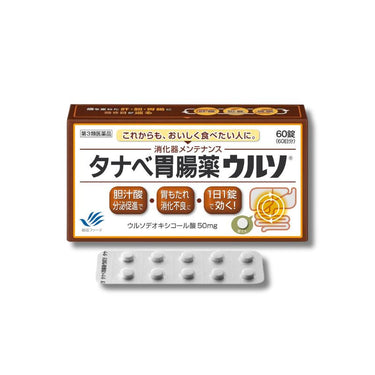 タナベ胃腸薬 ウルソ