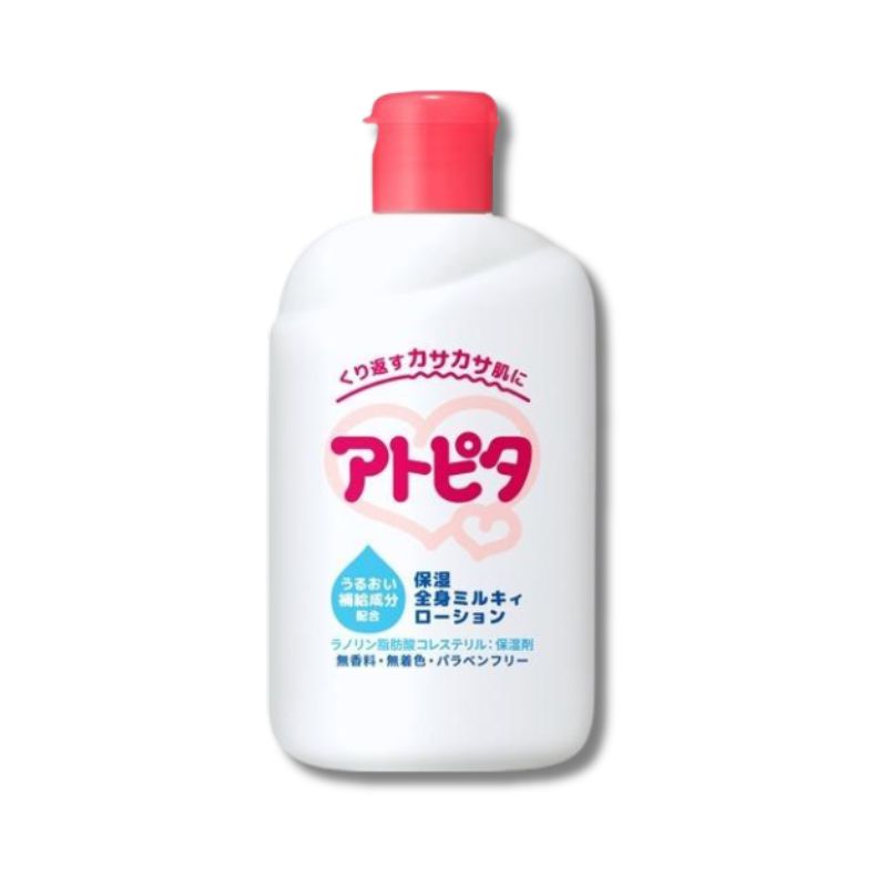 保湿 全身ミルキィローション 120ml