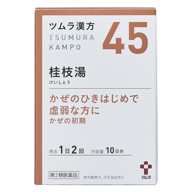 ツムラ漢方 桂枝湯 エキス顆粒