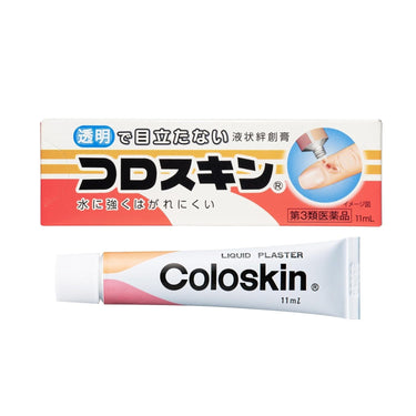 코로스킨