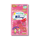 虫よけ 香リング （天然精油配合 殺虫成分不使用）30個入 ピンク