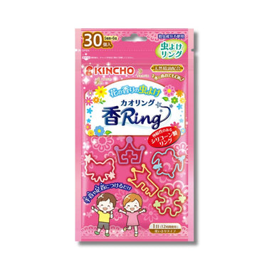 虫よけ 香リング （天然精油配合 殺虫成分不使用）30個入 ピンク