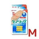 ニチバン ケアリーヴ防水タイプ M 20枚入