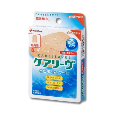 ニチバン ケアリーヴ防水タイプ 指先用