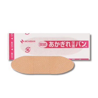  あかぎれ保護バン 関節用