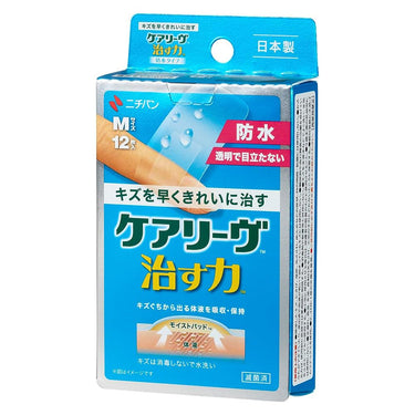 ケアリーヴ 治す力 防水タイプ Mサイズ