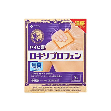 ニチバン ロイヒ膏 ロキソプロフェン 7枚