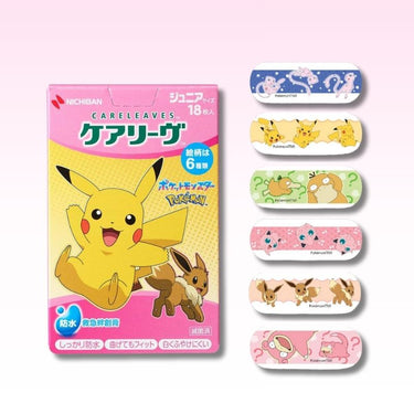ケアリーヴ 防水タイプ ポケモン cute ジュニアサイズ