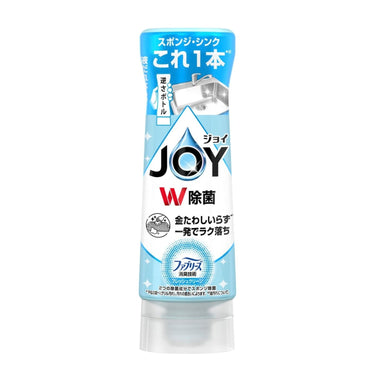ジョイ Ｗ除菌 W消臭 フレッシュクリーン 290ml (逆さボトル)
