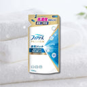 ファブリーズ PREMIUM 速乾ジェット あらいたてのお洗濯の香り (布用)