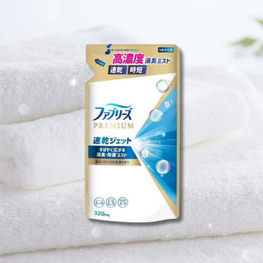 ファブリーズ PREMIUM 速乾ジェット あらいたてのお洗濯の香り (布用)