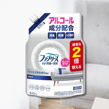 ファブリーズ Ｗ除菌＋消臭 無香料