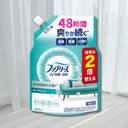 ファブリーズ Ｗ除菌＋消臭 香りが残らない
