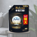 ファブリーズ PREMIUM Ｗ除菌＋消臭 MEN クールアクアの香り