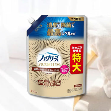 ファブリーズ PREMIUM Ｗ除菌＋消臭 無香料