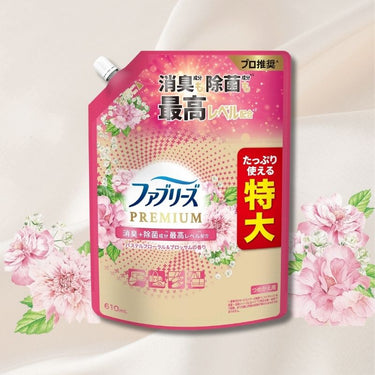 ファブリーズ PREMIUM Ｗ除菌＋消臭 パステルフローラルアンドブロッサムの香り