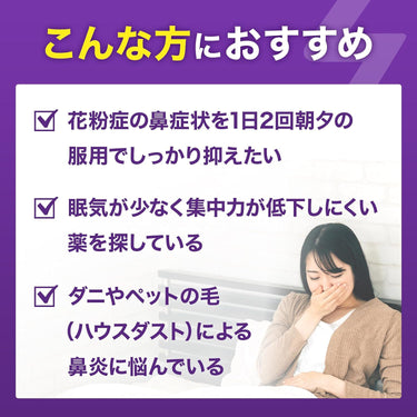 알레그라 FX