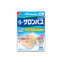 久光製薬 ら・サロンパス 30枚入