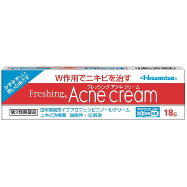 フレッシング アクネクリーム