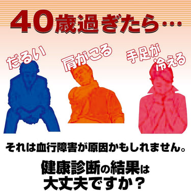 코레스톤