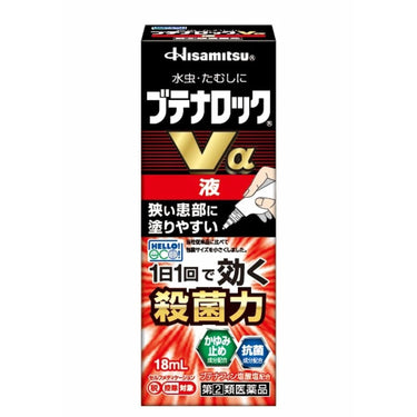ブテナロックVα 液
