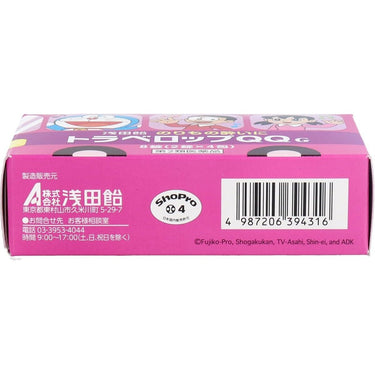 トラベロップQQ ドロップタイプ ぶどう味
